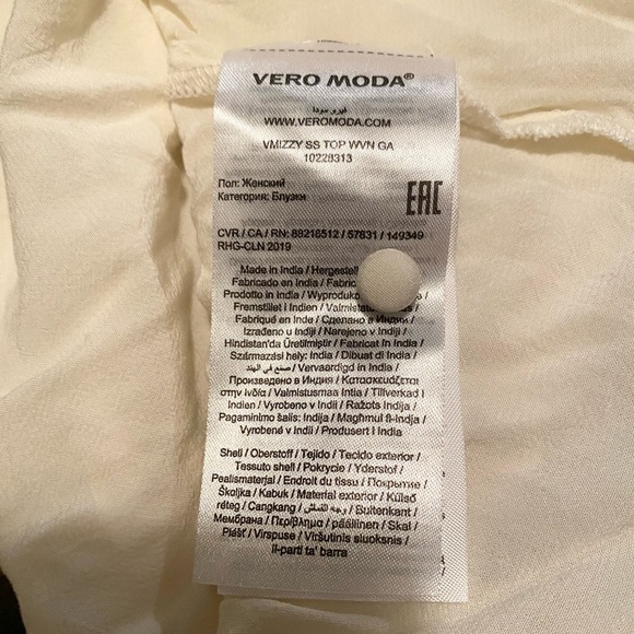 Vera Moda top - Picture 5 of 7